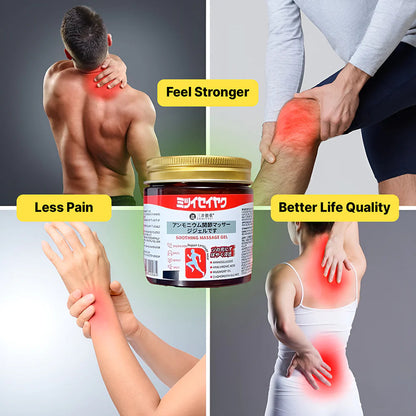 🌿Japanese Instant Pain Relief Gel 🌿(Buy 1 Get 1 Free)🌿