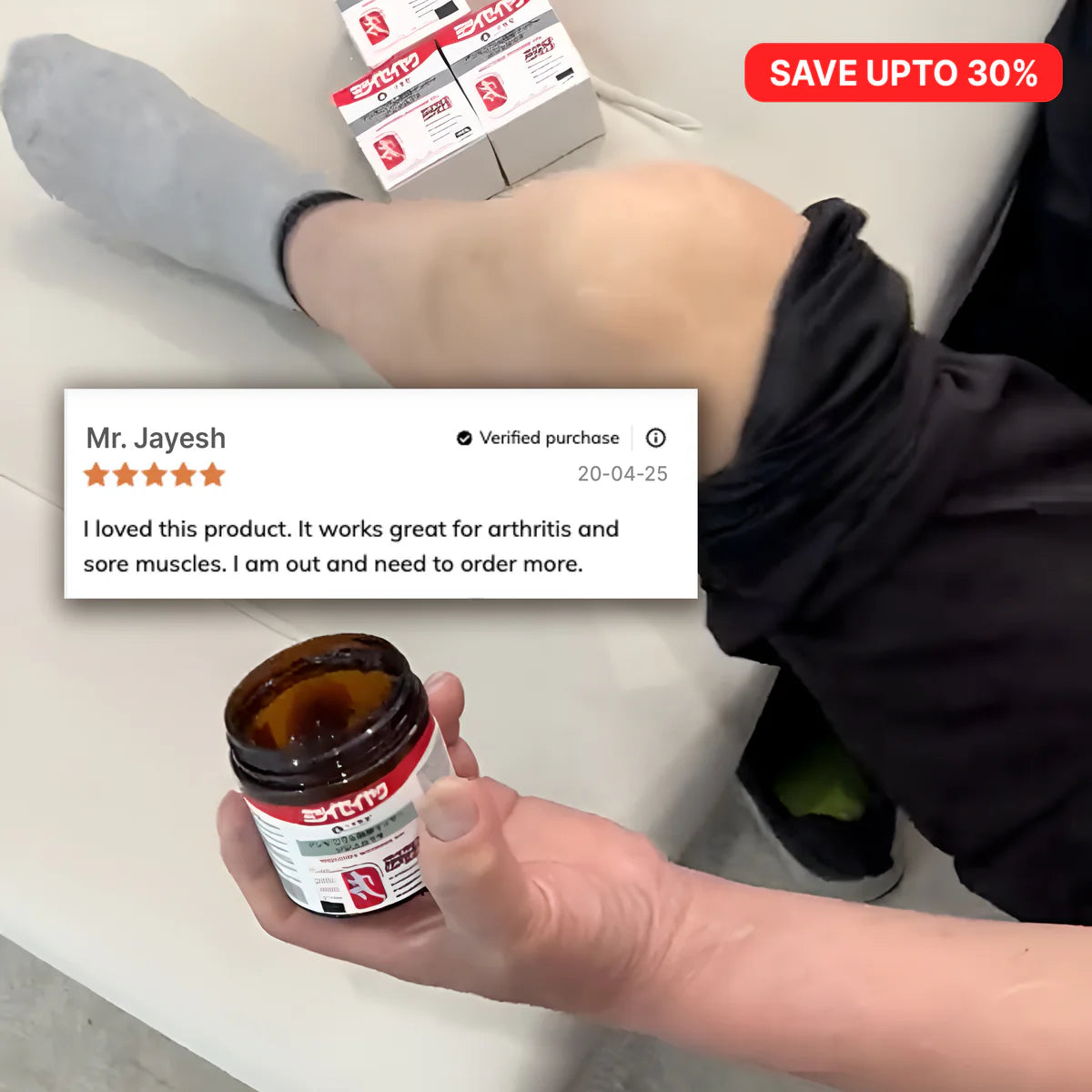 🌿Japanese Instant Pain Relief Gel 🌿(Buy 1 Get 1 Free)🌿