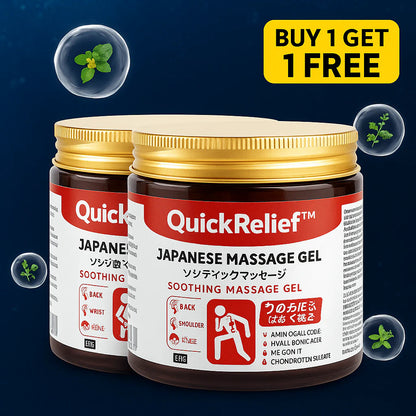 🌿Japanese Instant Pain Relief Gel 🌿(Buy 1 Get 1 Free)🌿
